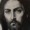 O Christos Ο Χριστός